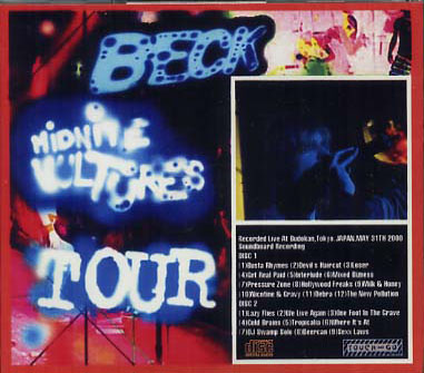 cd cover (back)